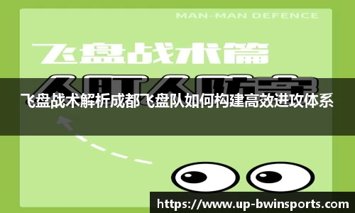 BWIN必赢官方网站